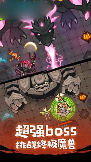 我法师玩的贼6破解版1.0.0图1