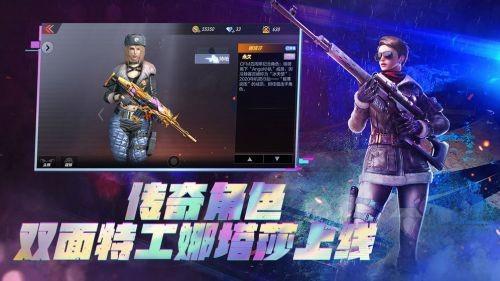 gz穿越火线旧版图1