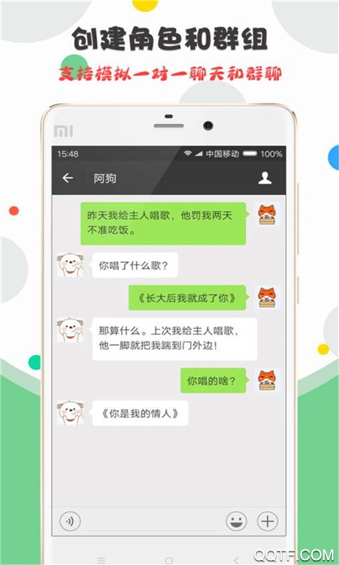 刷圈精灵去水印截图2