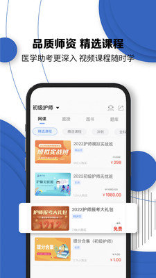 南丁园图2
