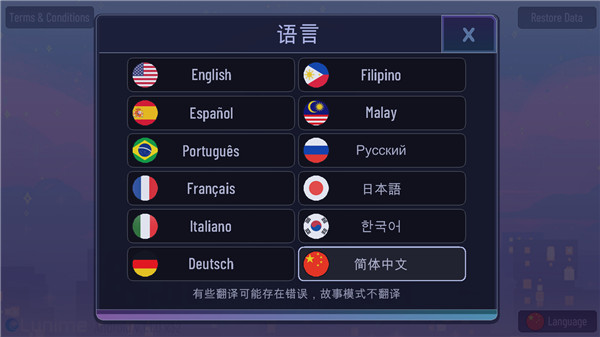 加查工作室图3