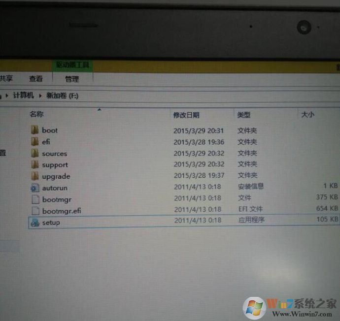 Win8系统下怎么安装Win7双系统亲测教程