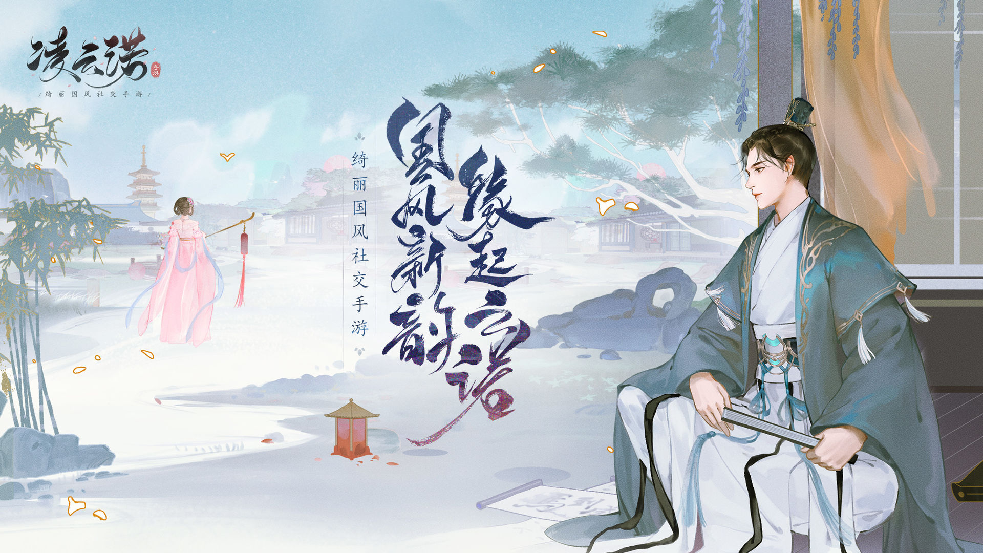 图1