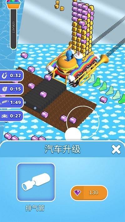 拖拉机农场收割游戏截图4