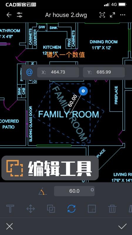 图2