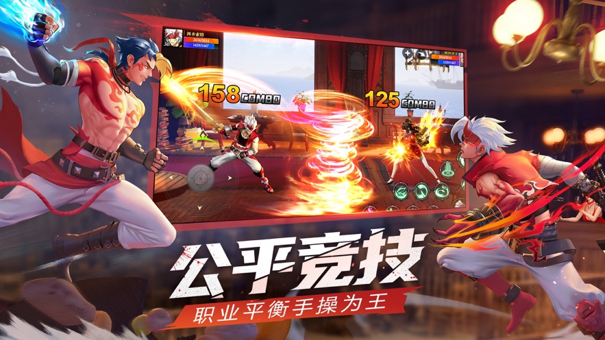 神陵武装创世王座手游官方版图3