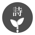 唐诗词典学图标