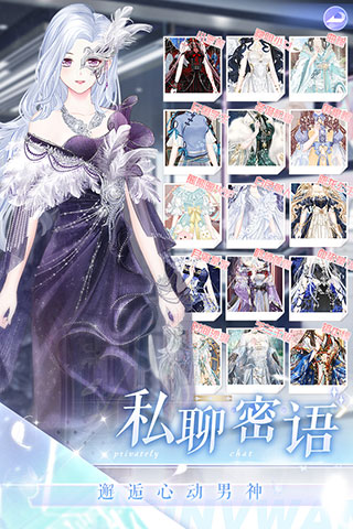 璀璨女王九游版图2