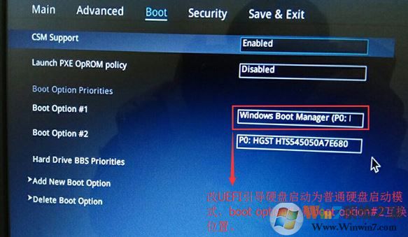 华硕A550VQ6300怎么装win7华硕A550VQ6300装win7教程