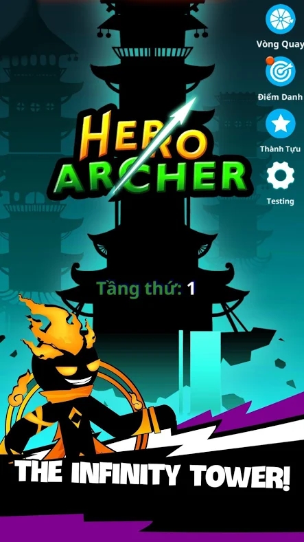 豪杰弓箭手（HeroArcher）图2