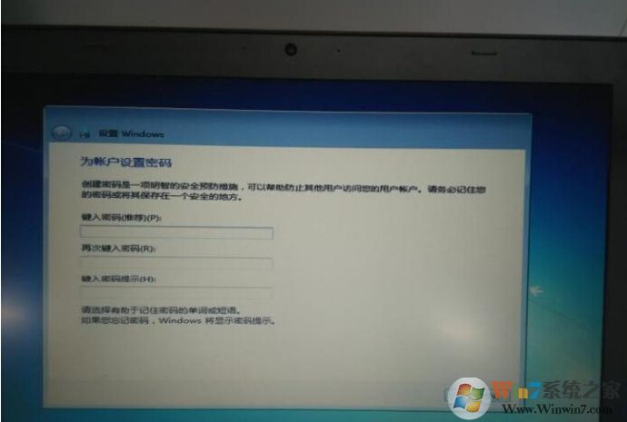 Win8系统下怎么安装Win7双系统亲测教程