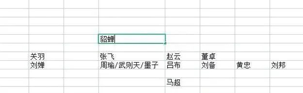守塔不能停官网版