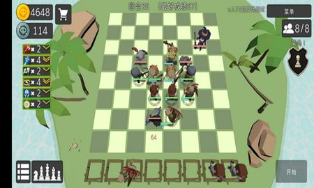 英雄自走棋模拟器图2