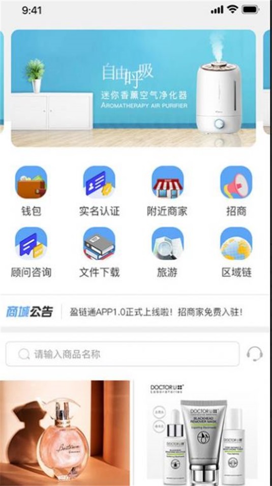 悦天润图2
