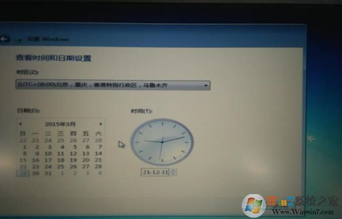 Win8系统下怎么安装Win7双系统亲测教程