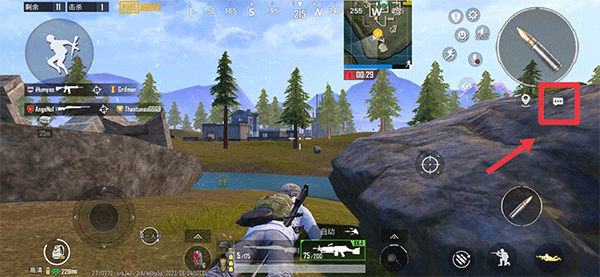 pubg下载入口版图2