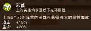 风暴奇兵vivo版图1