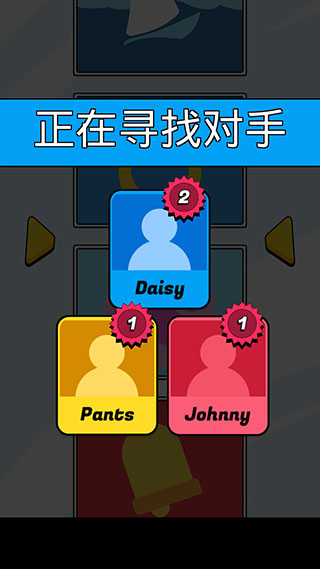 指尖画家图1