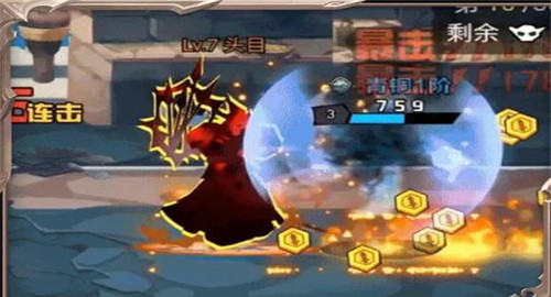阿拉德冒险手游官方版最新版图1