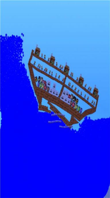 液体模拟器app图1