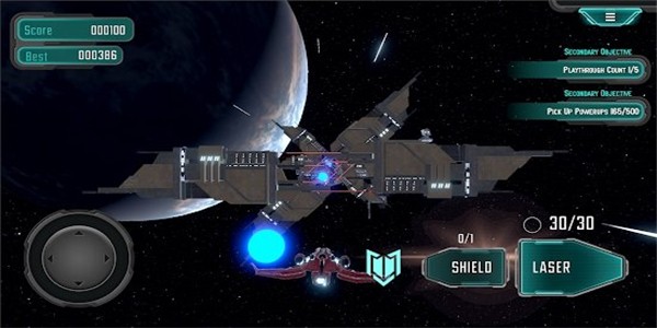小行星恒星飞行员AsteroidsStarPilot图3