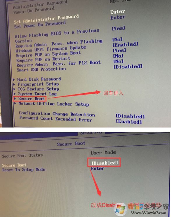 联想m4900k能装Win7么联想m4900K改win7教程