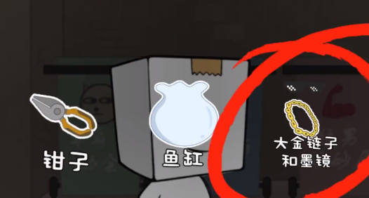 纸盒镇食神争霸