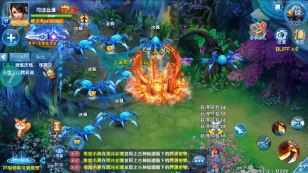 倾城劫修官方版图2