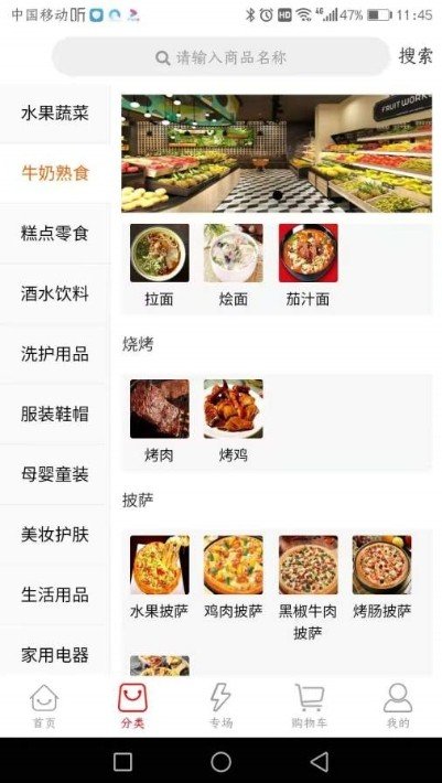 团光光图1