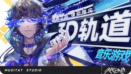 ryceam官网版图1