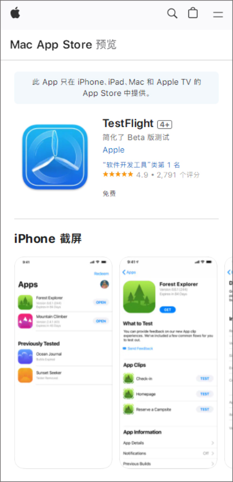 元气骑士前传最新版