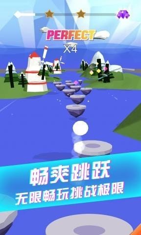 炫彩音跃2最新版图1