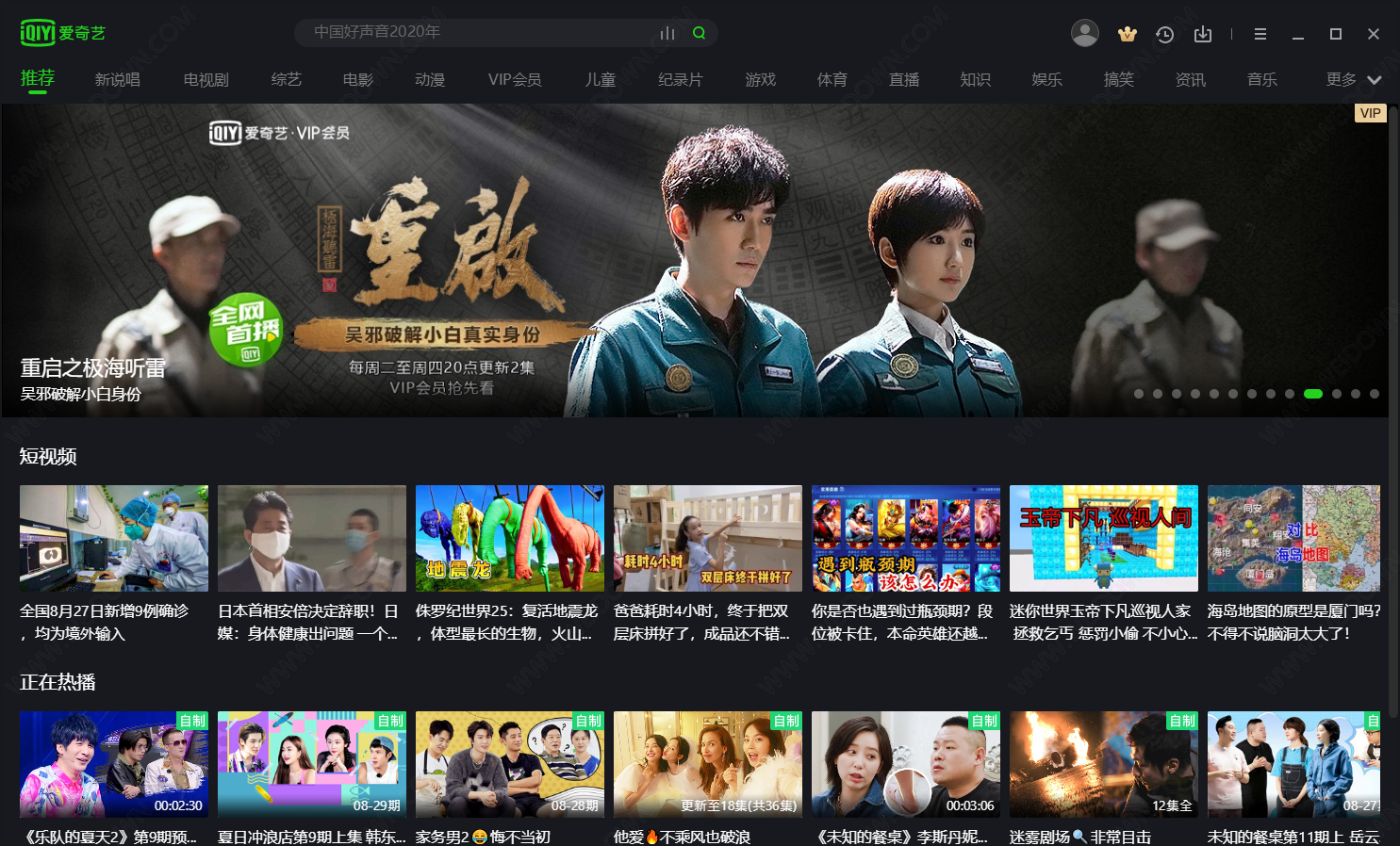 图1