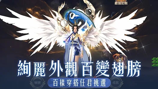 破晓曙光图4