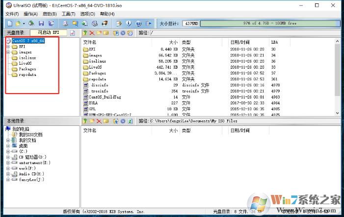 怎么制作CentOSU盘安装盘教程,CentOS系统下载+启动盘制作方法