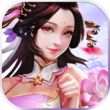 倾城劫修官方版