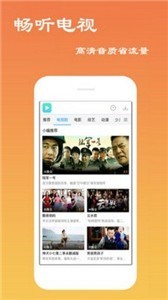 兔子影视图4