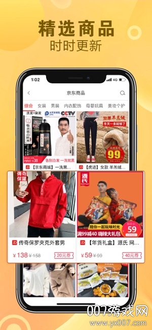 图1