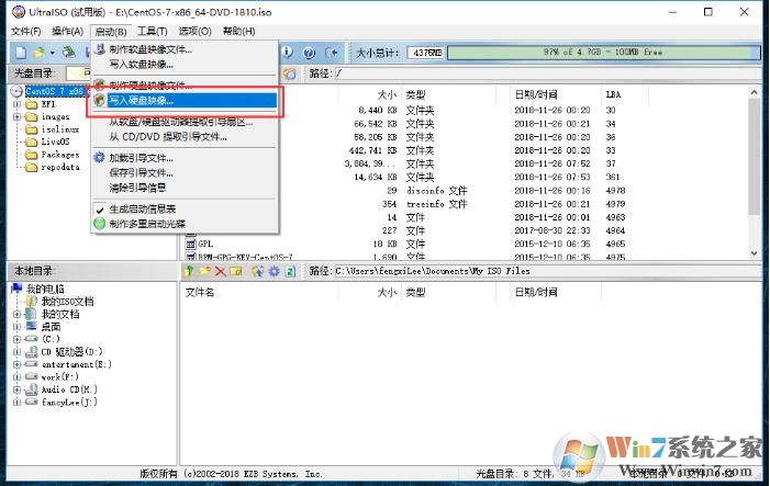 怎么制作CentOSU盘安装盘教程,CentOS系统下载+启动盘制作方法