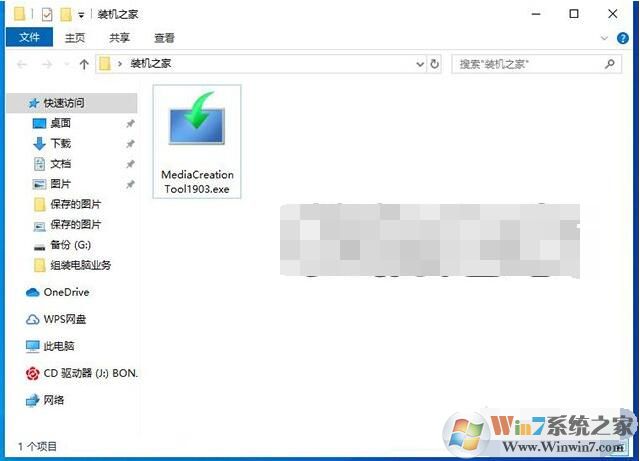 Win10启动盘制作微软官方U盘启动盘制作工具Win10教程