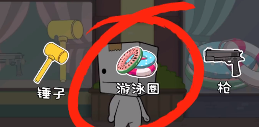 纸盒镇食神争霸