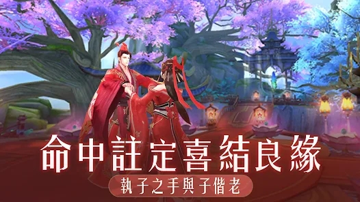 破晓曙光图1
