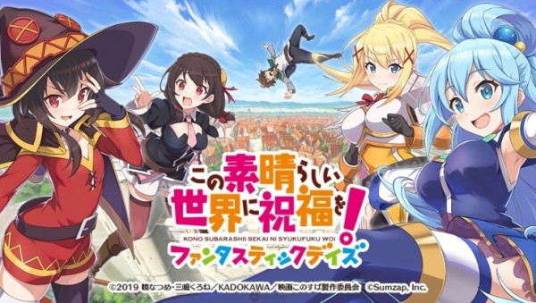 为美好的世界献上祝福FantasticDays台服图1