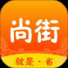 尚街图标