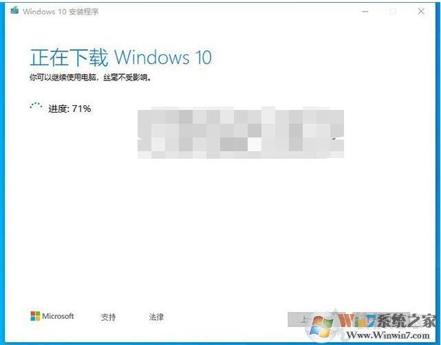 Win10启动盘制作微软官方U盘启动盘制作工具Win10教程