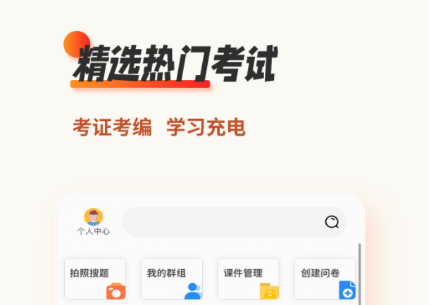 好用的统计学软件都有什么 免费的统计学软件推荐