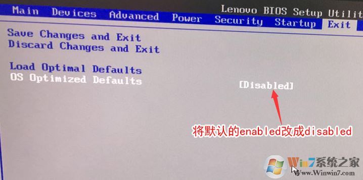 联想m8300z一体机怎么改win7thinkcentrem8300z装win7教程