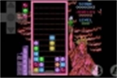 ryujinx模拟器图4