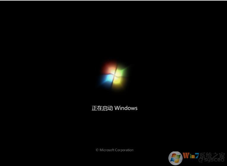 Win8改win7Win8系统改装成Win7系统BIOS设置U盘启动教程