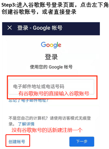 怎样最快体验Apex英雄手游全网最简单预约教程让你抢先体验刺激战斗